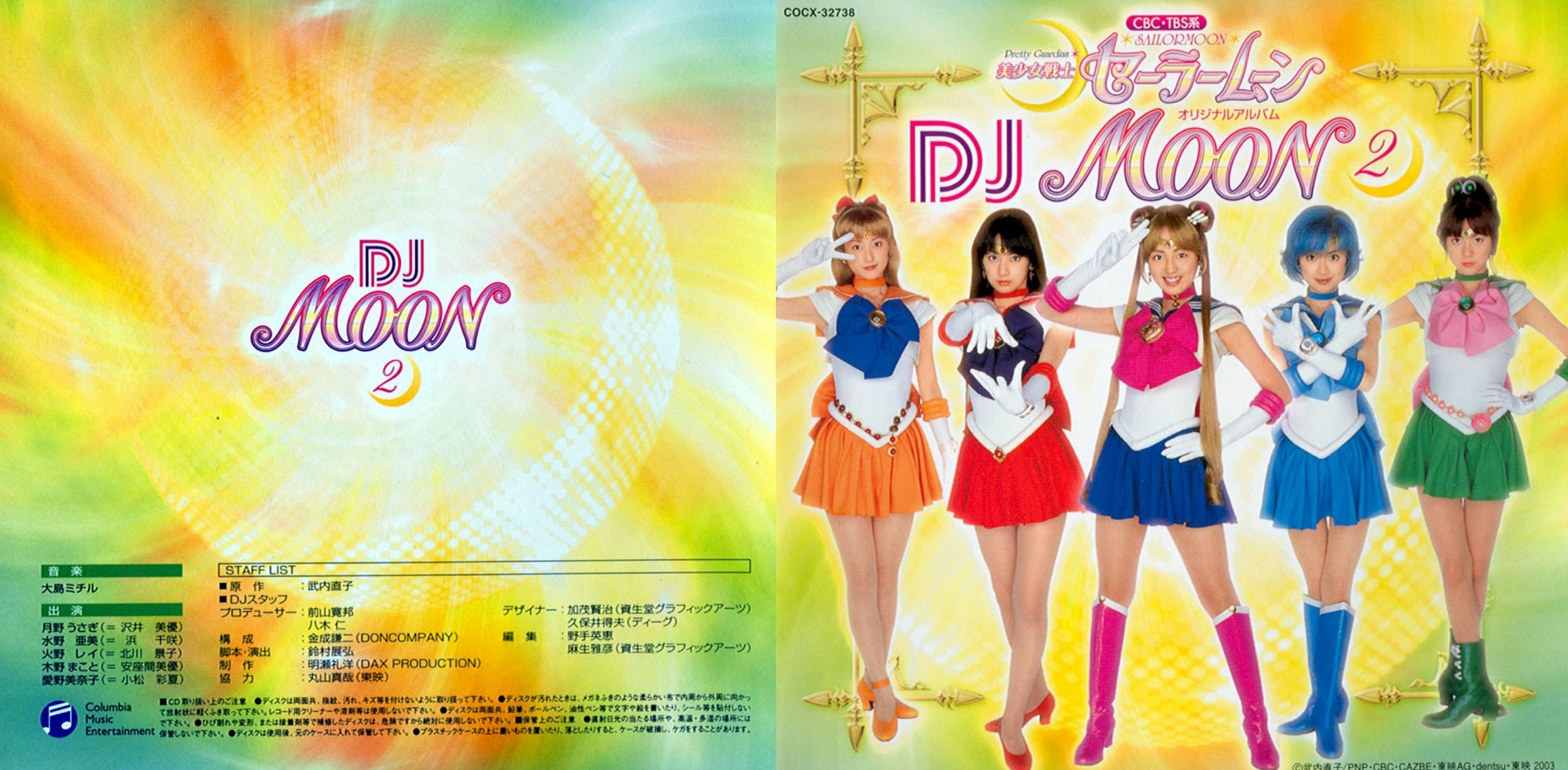 02 Booklet Front and Back.jpg